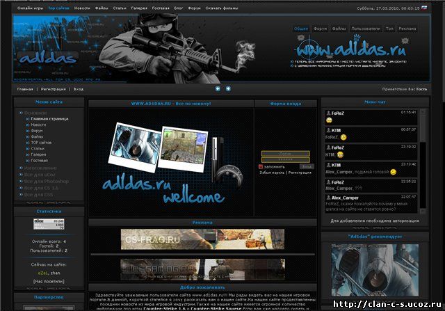 http://clan-c-s.ucoz.ru/9cb2c3f3ed59.jpg